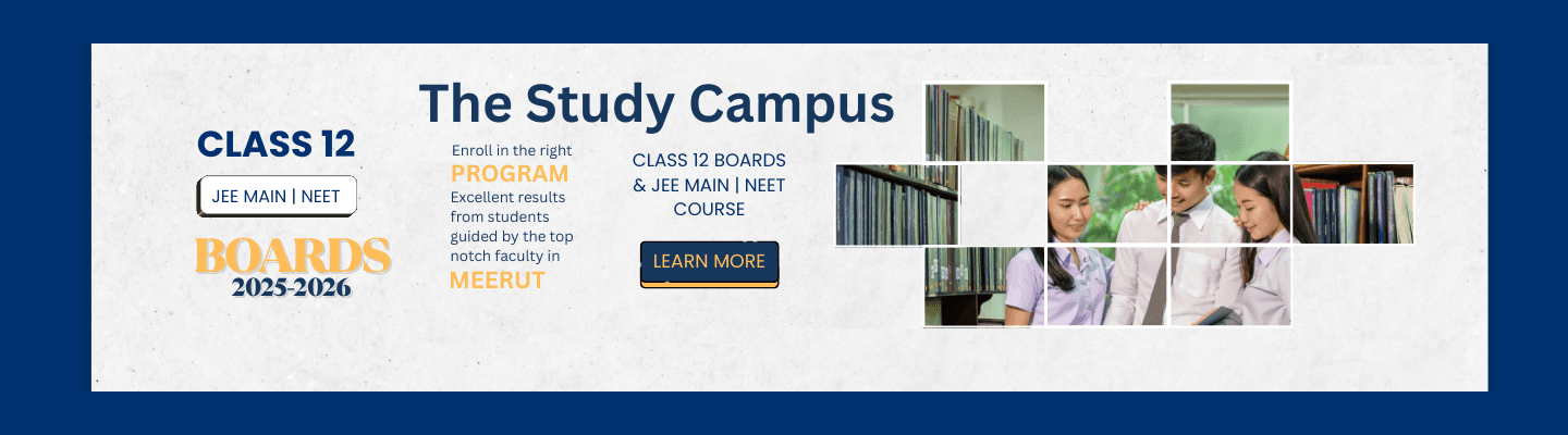 study campus 12